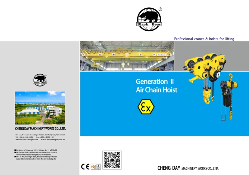 Generation II Air Chain Hoist